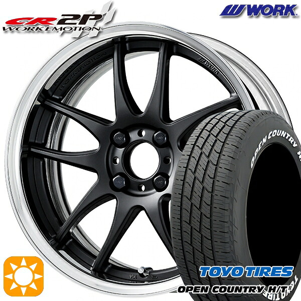 【取付対象】215/70R16 100H トーヨー オープンカントリー H/T2 WL WORK エモーション CR 2P マットブラック 16インチ 6.0J 4H100 サマータイヤホイールセット