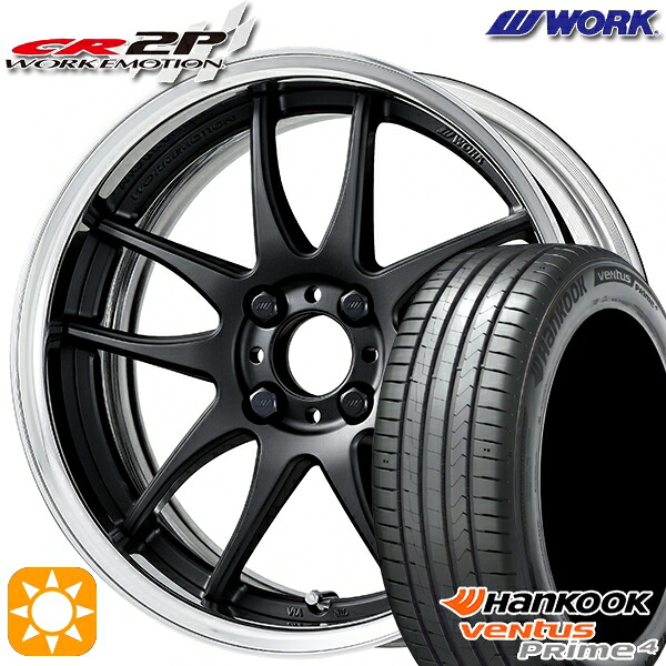 【取付対象】195/65R16 92V ハンコック veNtus PRime4 K135 WORK エモーション CR 2P マットブラック 16インチ 6.0J 4H100 サマータイヤホイールセット