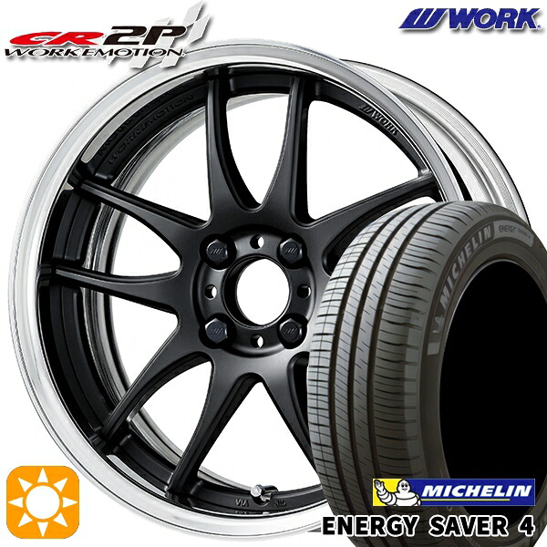 【取付対象】195/50R16 88V XL ミシュラン エナジーセイバー4 WORK エモーション CR 2P マットブラック 16インチ 6.0J 4H100 サマータイヤホイールセット