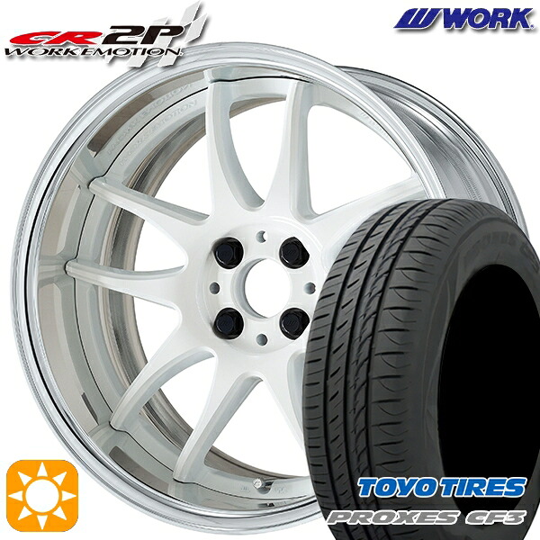 【取付対象】アクア クロスビー 175/60R16 82H トーヨー プロクセス CF3 WORK エモーション CR 2P ホワイト 16インチ 6.0J 4H100 サマータイヤホイールセット