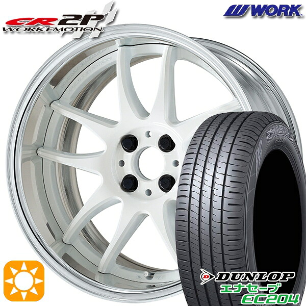 【取付対象】195/50R16 88V XL ダンロップ エナセーブ EC204 WORK エモーション CR 2P ホワイト 16インチ 6.0J 4H100 サマータイヤホイールセット