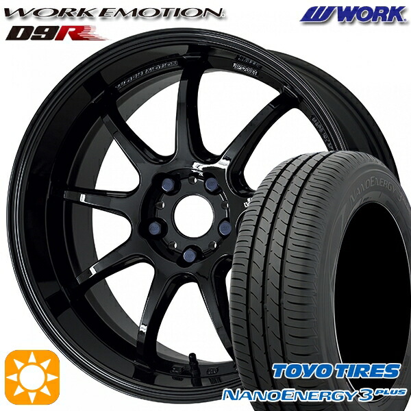【取付対象】215/40R18 85W トーヨー ナノエナジー3プラス WORK エモーション D9R ブラック 18インチ 7.5J 5H114.3 サマータイヤホイールセット
