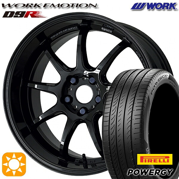 【取付対象】205/50R17 93W XL ピレリ パワジー WORK エモーション D9R ブラック 17インチ 7.0J 5H114.3 サマータイヤホイールセット 102,850円