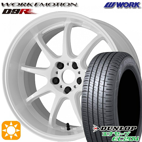 【取付対象】215/45R18 93W XL ダンロップ エナセーブ EC204 WORK エモーション D9R ホワイト 18インチ 7.5J 5H114.3 サマータイヤホイールセット