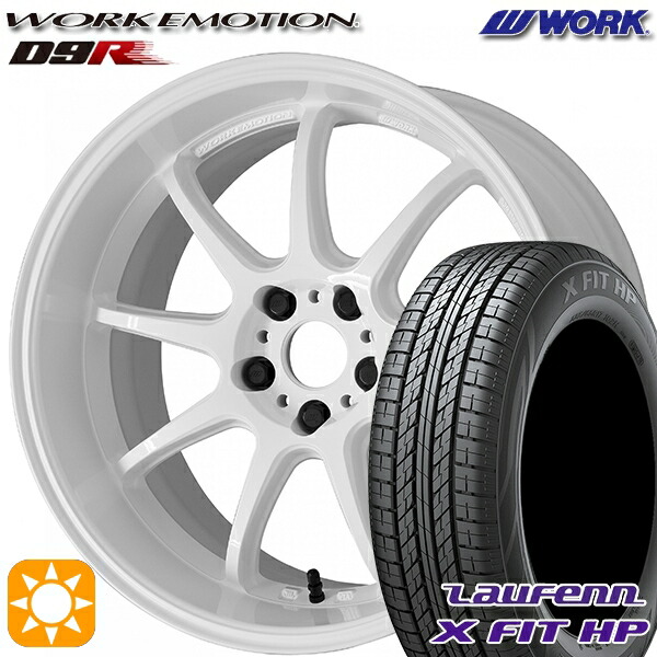 【取付対象】215/60R17 96H ラウフェン X FIT HP LA41 WORK エモーション D9R ホワイト 17インチ 7.0J 5H114.3 サマータイヤホイールセット