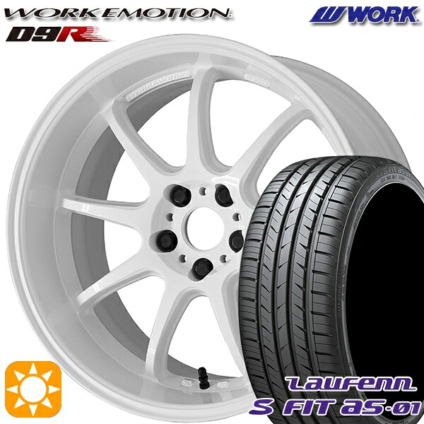 【取付対象】235/50R18 97W ラウフェン S FIT aS-01 LH02 WORK エモーション D9R ホワイト 18インチ 7.5J 5H114.3 サマータイヤホイールセット |トレッド新横浜師岡店