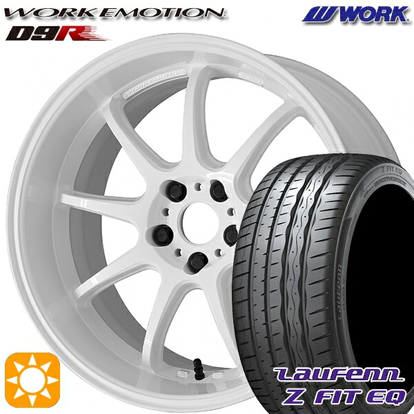 【取付対象】225/40R19 93Y XL ラウフェン Z FIT EQ LK03 WORK エモーション D9R ホワイト 19インチ 8.5J 5H114.3 サマータイヤホイールセット ｜トレッド新横浜師岡店