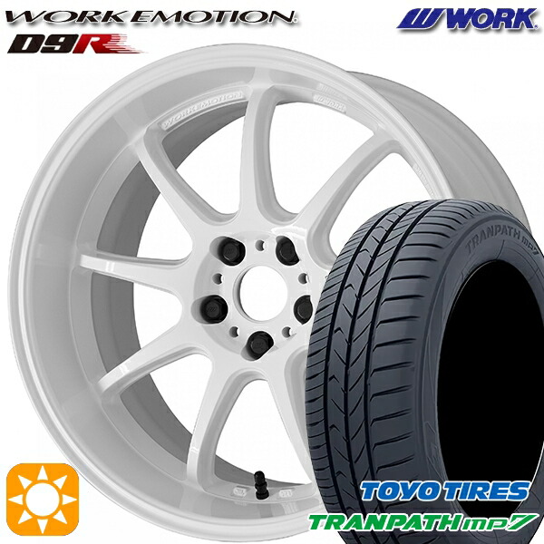 【取付対象】205/50R17 93V トーヨー トランパス mp7 WORK エモーション D9R ホワイト 17インチ 7.0J 5H114.3 サマータイヤホイールセット