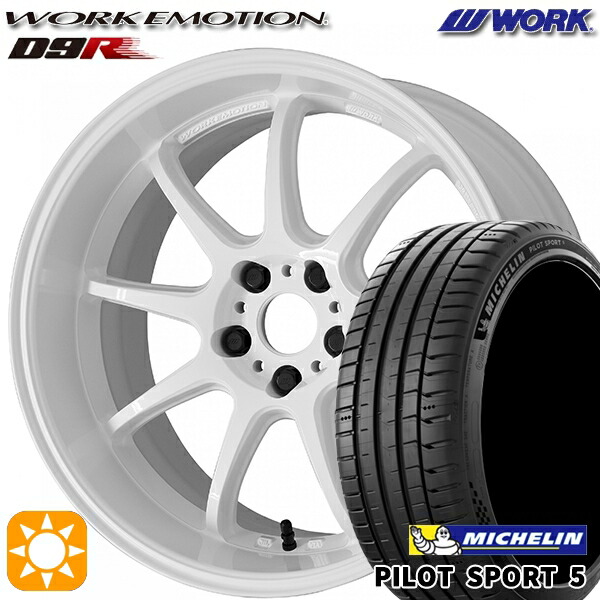 【取付対象】245/45R19 102Y XL ミシュラン パイロットスポーツ5 WORK エモーション D9R ホワイト 19インチ 8.5J 5H114.3 サマータイヤホイールセット