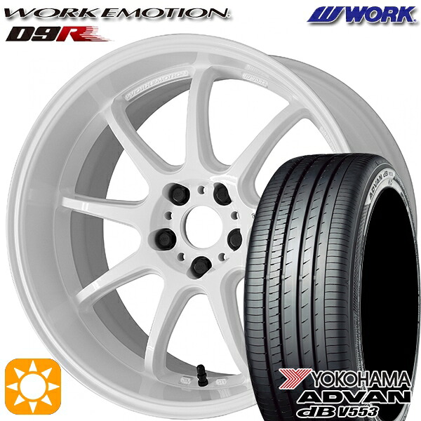 【取付対象】ハリアー アウトランダー 245/45R19 102Y XL ヨコハマ アドバンデシベル V553 WORK エモーション D9R ホワイト 19インチ 8.5J 5H114.3 サマータイヤホイールセット