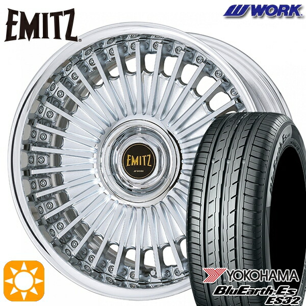 【取付対象】225/35R19 84W ヨコハマ ブルーアース ES32 WORK イミッツ クロームメッキ 19インチ 7.5J 5H114.3 サマータイヤホイールセット ｜トレッド新横浜師岡店