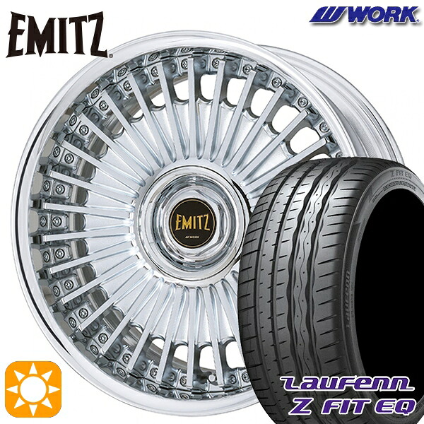 【取付対象】225/40R19 93Y XL ラウフェン Z FIT EQ LK03 WORK イミッツ クロームメッキ 19インチ 7.5J 5H114.3 サマータイヤホイールセット ｜トレッド新横浜師岡店