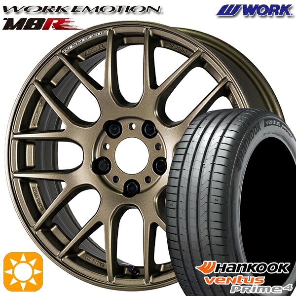 【取付対象】215/45R17 91W XL ハンコック veNtus PRime4 K135 WORK エモーション M8R アッシュドチタン 17インチ 7.0J 5H114.3 サマータイヤホイールセット