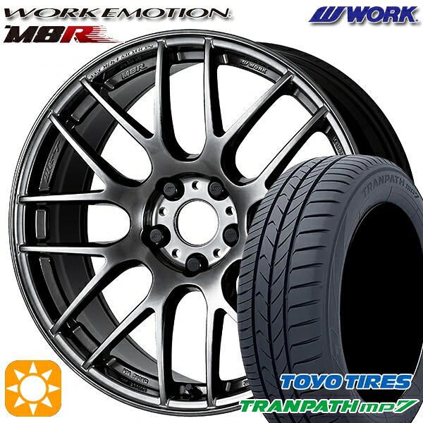 【取付対象】215/60R17 96H トーヨー トランパス mp7 WORK エモーション M8R グリミットブラック 17インチ 7.0J 5H114.3 サマータイヤホイールセット