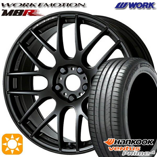 【取付対象】205/45R17 88V XL ハンコック veNtus PRime4 K135 WORK エモーション M8R マットブラック 17インチ 7.0J 4H100 サマータイヤホイールセット