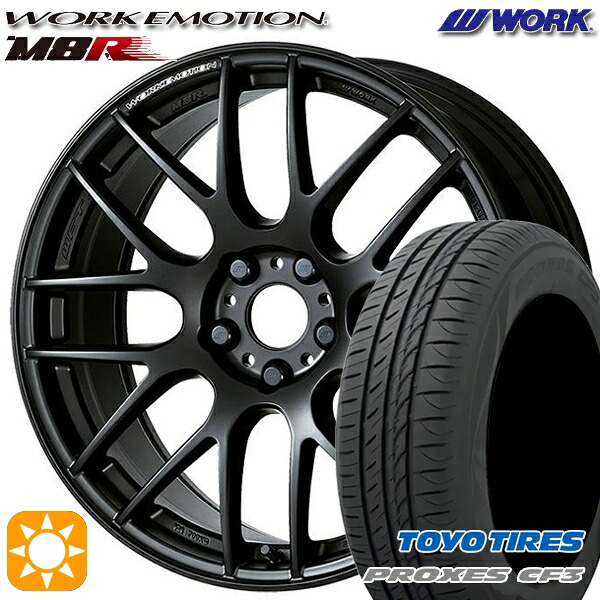 【取付対象】50プリウス インプレッサ 215/45R17 91W XL トーヨー プロクセス CF3 WORK エモーション M8R マットブラック 17インチ 7.0J 5H100 サマータイヤホイールセット |トレッド新横浜師岡店