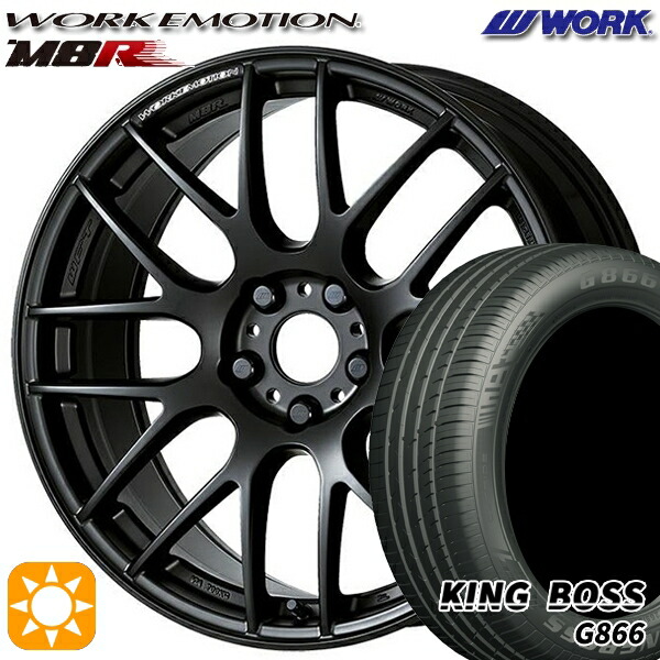 楽天市場】【取付対象】245/40R19 98W XL キングボス G866 WORK ワーク