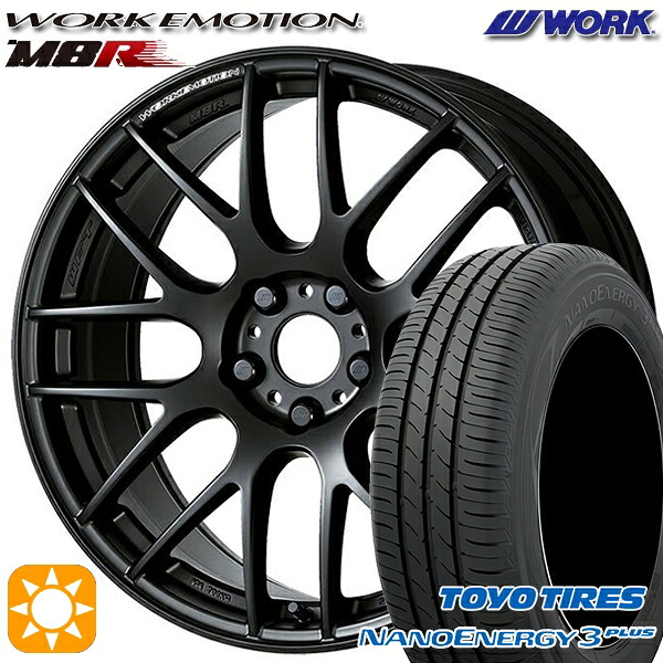 【取付対象】225/45R18 91W トーヨー ナノエナジー3プラス WORK エモーション M8R マットブラック 18インチ 7.5J 5H114.3 サマータイヤホイールセット