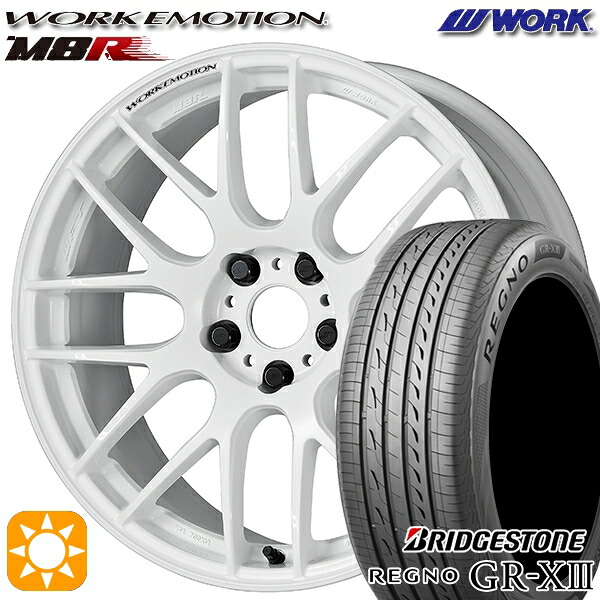 【取付対象】アクセラ アテンザ 215/45R18 93W XL ブリヂストン レグノ GR-X3 WORK エモーション M8R ホワイト 18インチ 7.5J 5H114.3 サマータイヤホイールセット