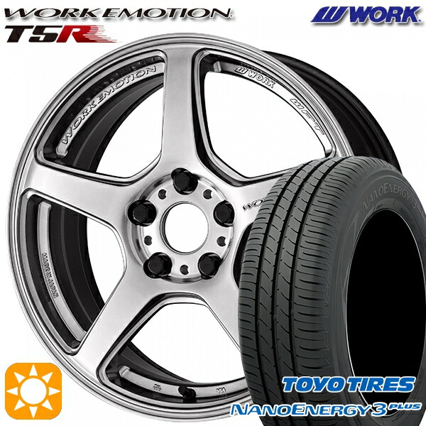 【取付対象】225/45R18 91W トーヨー ナノエナジー3プラス WORK エモーション T5R グローシルバー 18インチ 7.5J 5H114.3 サマータイヤホイールセット