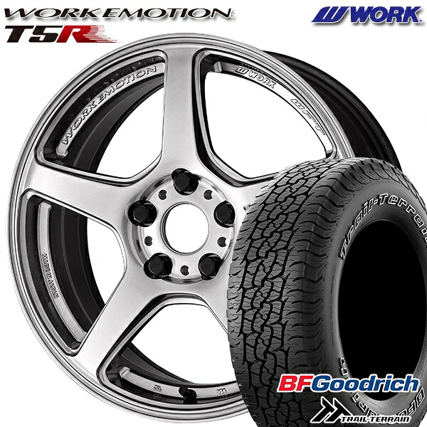 【取付対象】245/65R17 111T ORWL BFグッドリッチ トレールテレーン WORK エモーション T5R グローシルバー 17インチ 7.0J 5H114.3 サマータイヤホイールセット ｜トレッド新横浜師岡店