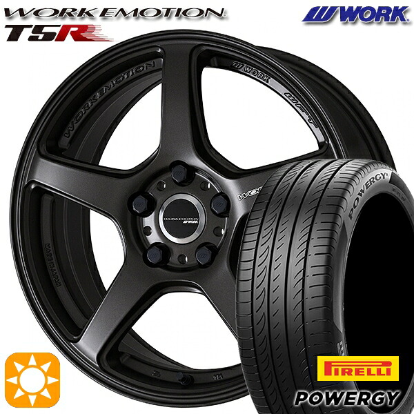 【取付対象】205/45R17 88W XL ピレリ パワジー WORK エモーション T5R マットグラファイト 17インチ 7.0J 4H100 サマータイヤホイールセット