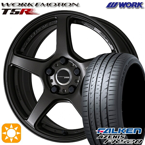 【取付対象】225/50R18 99W XL ファルケン アゼニス FK520 WORK エモーション T5R マットグラファイト 18インチ 7.5J 5H114.3 サマータイヤホイールセット |トレッド新横浜師岡店