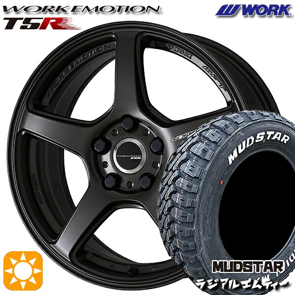 【取付対象】225/65R17 102T マッドスター ラジアルM/T WORK エモーション T5R マットグラファイト 17インチ 7.0J 5H114.3 サマータイヤホイールセット 113,750円