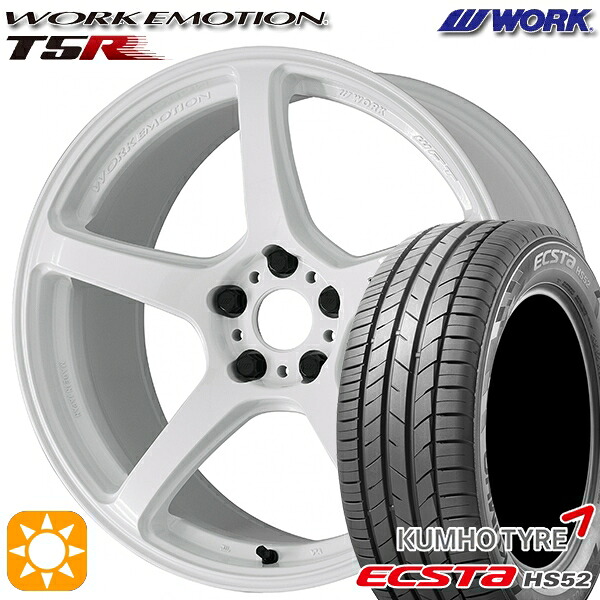 【取付対象】215/60R17 100V XL クムホ エクスタ HS52 WORK エモーション T5R アイスホワイト 17インチ 7.0J 5H114.3 サマータイヤホイールセット