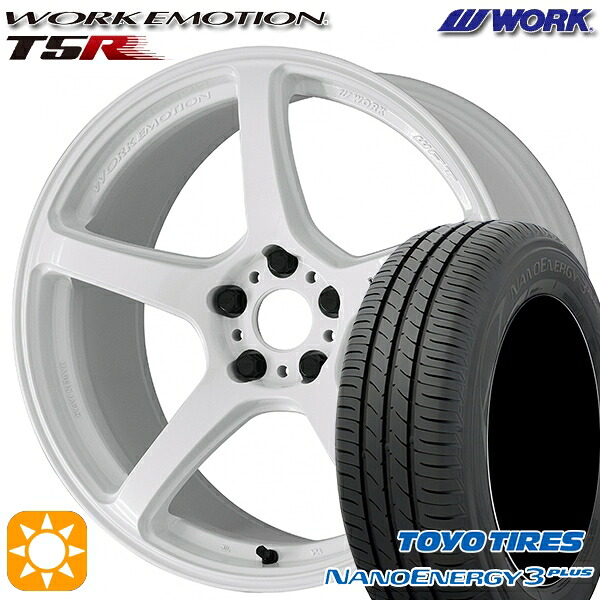 【取付対象】225/45R18 91W トーヨー ナノエナジー3プラス WORK エモーション T5R アイスホワイト 18インチ 7.5J 5H114.3 サマータイヤホイールセット ｜トレッド新横浜師岡店