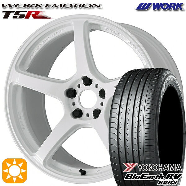 【取付対象】235/50R18 101V XL ヨコハマ ブルーアース RV03 WORK エモーション T5R アイスホワイト 18インチ 7.5J 5H114.3 サマータイヤホイールセット |トレッド新横浜師岡店
