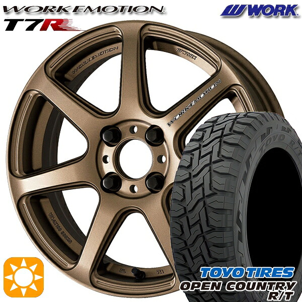 【取付対象】アクア クロスビー 175/60R16 82Q トーヨー オープンカントリー R/T WORK エモーション T7R アッシュドチタン 16インチ 6.5J 4H100 サマータイヤホイールセット