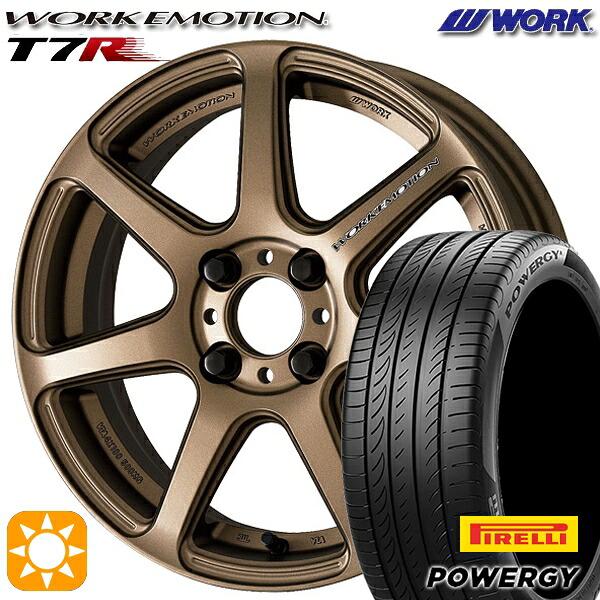 【取付対象】195/55R16 87V ピレリ パワジー WORK エモーション T7R アッシュドチタン 16インチ 6.5J 4H100 サマータイヤホイールセット