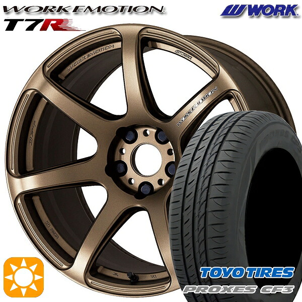 【取付対象】50プリウス インプレッサ 215/45R17 91W XL トーヨー プロクセス CF3 WORK エモーション T7R アッシュドチタン 17インチ 7.0J 5H100 サマータイヤホイールセット |トレッド新横浜師岡店