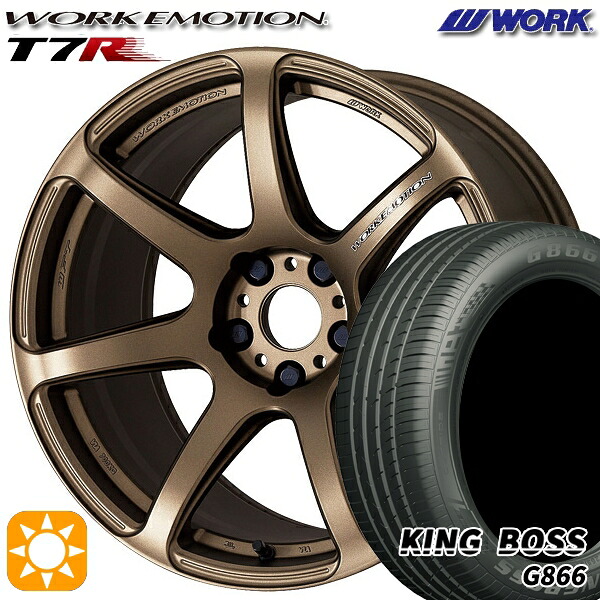 【取付対象】235/50R18 101W XL キングボス G866 WORK エモーション T7R アッシュドチタン 18インチ 7.5J 5H114.3 サマータイヤホイールセット |トレッド新横浜師岡店