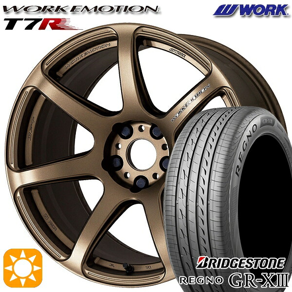 【取付対象】20/30系アルファード ヴェルファイア 235/50R18 101V XL ブリヂストン レグノ GR-X3 WORK エモーション T7R アッシュドチタン 18インチ 7.5J 5H114.3 サマータイヤホイールセット