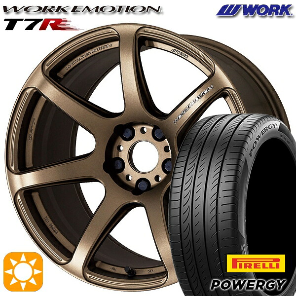 【取付対象】215/50R17 95W XL ピレリ パワジー WORK エモーション T7R アッシュドチタン 17インチ 7.0J 5H100 サマータイヤホイールセット |トレッド新横浜師岡店