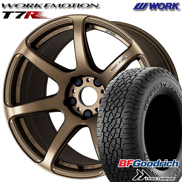 【取付対象】225/65R17 102T ORWL BFグッドリッチ トレールテレーン WORK エモーション T7R アッシュドチタン 17インチ 7.0J 5H114.3 サマータイヤホイールセット
