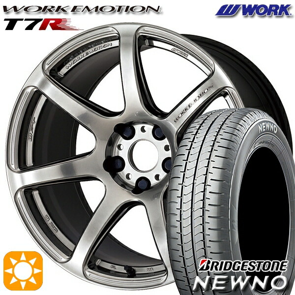 【取付対象】175/60R16 82H ブリヂストン ニューノ WORK エモーション T7R グリミットシルバー 16インチ 6.5J 4H100 サマータイヤホイールセット