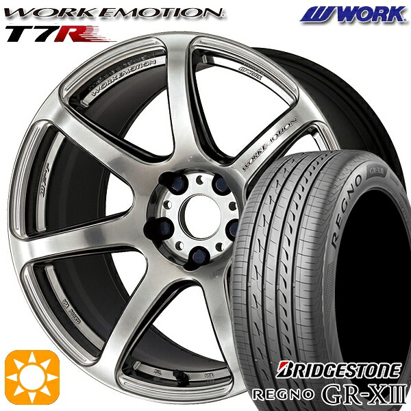 【取付対象】カムリ ヴェゼル 215/55R17 94V ブリヂストン レグノ GR-X3 WORK エモーション T7R グリミットシルバー 17インチ 7.0J 5H114.3 サマータイヤホイールセット