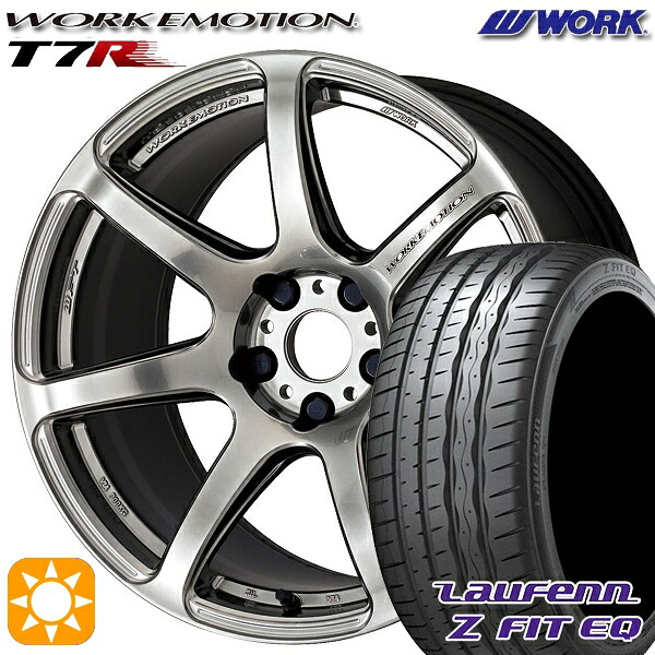 【取付対象】225/45R18 95Y XL ラウフェン Z FIT EQ LK03 WORK エモーション T7R グリミットシルバー 18インチ 7.5J 5H114.3 サマータイヤホイールセット ｜トレッド新横浜師岡店