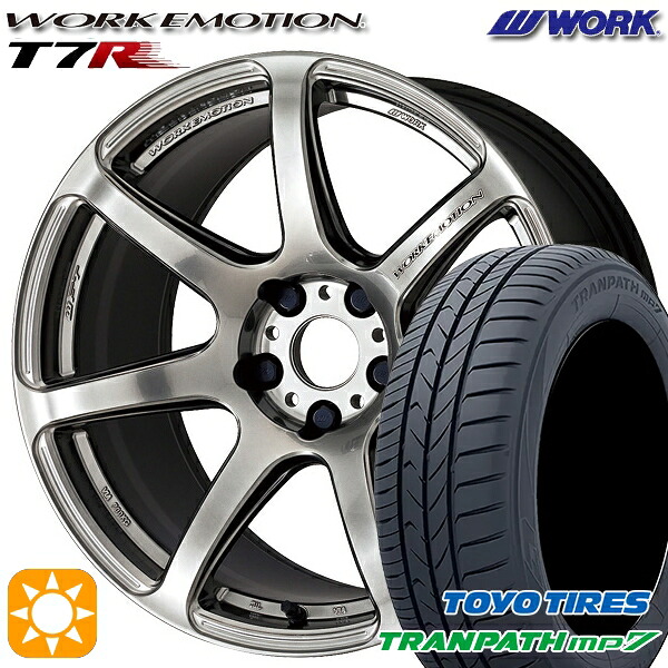 【取付対象】215/55R17 94V トーヨー トランパス mp7 WORK エモーション T7R グリミットシルバー 17インチ 7.0J 5H100 サマータイヤホイールセット ｜トレッド新横浜師岡店