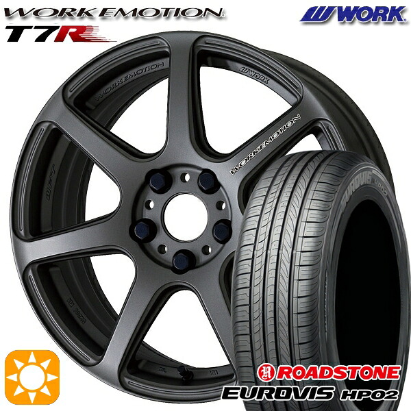 【取付対象】165/65R15 ネクセン ロードストーン ユーロビズ HP02 WORK エモーション T7R マットカーボン 15インチ 5.0J 4H100 サマータイヤホイールセット ｜トレッド新横浜師岡店