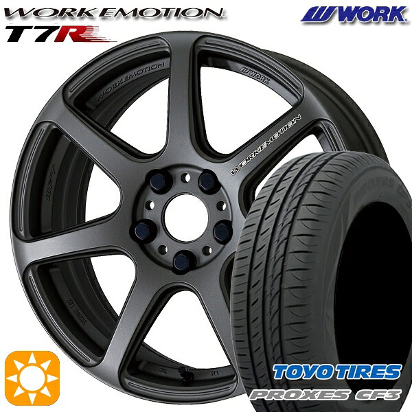 【取付対象】アイシス ノア/ヴォクシー 215/45R17 91W XL トーヨー プロクセス CF3 WORK エモーション T7R マットカーボン 17インチ 7.0J 5H114.3 サマータイヤホイールセット