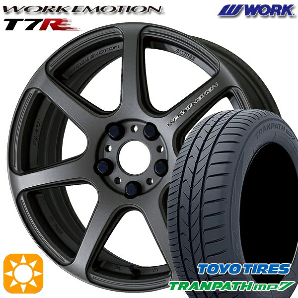 【取付対象】205/50R17 93V トーヨー トランパス mp7 WORK エモーション T7R マットカーボン 17インチ 7.0J 5H100 サマータイヤホイールセット |トレッド新横浜師岡店