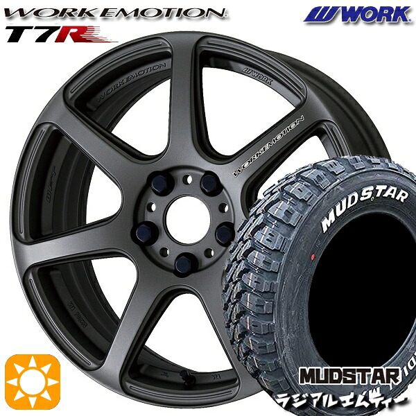 【取付対象】225/65R17 102T マッドスター ラジアルM/T WORK エモーション T7R マットカーボン 17インチ 7.0J 5H114.3 サマータイヤホイールセット