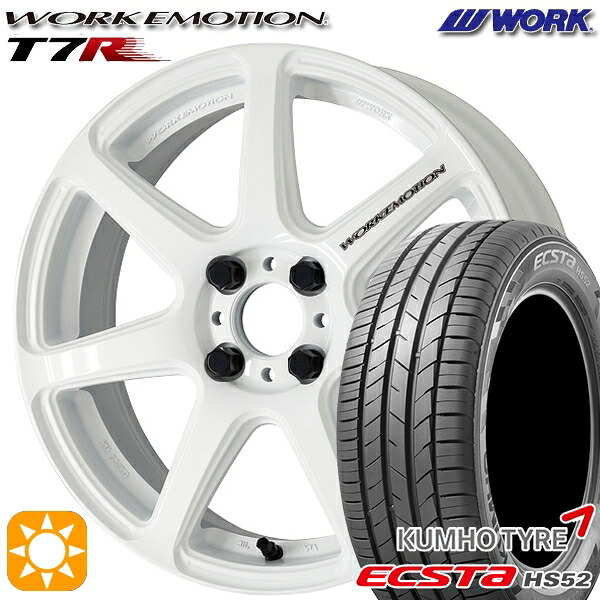 【取付対象】195/45R16 84V XL クムホ エクスタ HS52 WORK エモーション T7R ホワイト 16インチ 6.5J 4H100 サマータイヤホイールセット