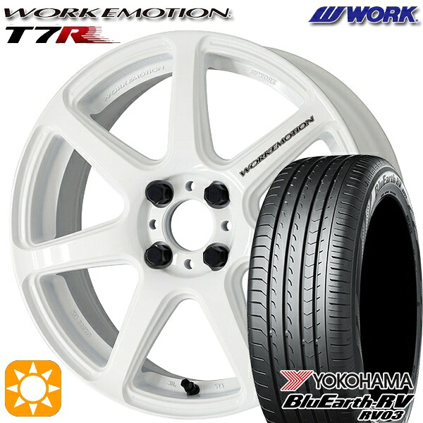 【取付対象】175/60R16 82H ヨコハマ ブルーアース RV03 WORK エモーション T7R ホワイト 16インチ 6.5J 4H100 サマータイヤホイールセット