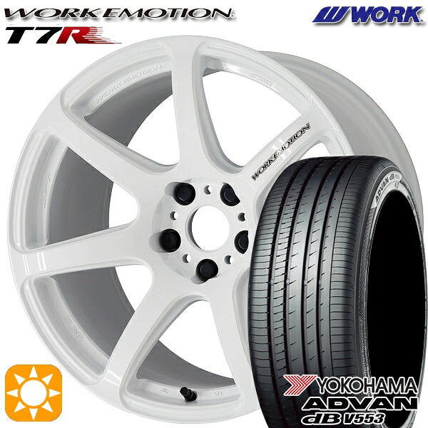 【取付対象】アウトランダー エクストレイル 225/55R18 98V ヨコハマ アドバンデシベル V553 WORK エモーション T7R ホワイト 18インチ 7.5J 5H114.3 サマータイヤホイールセット