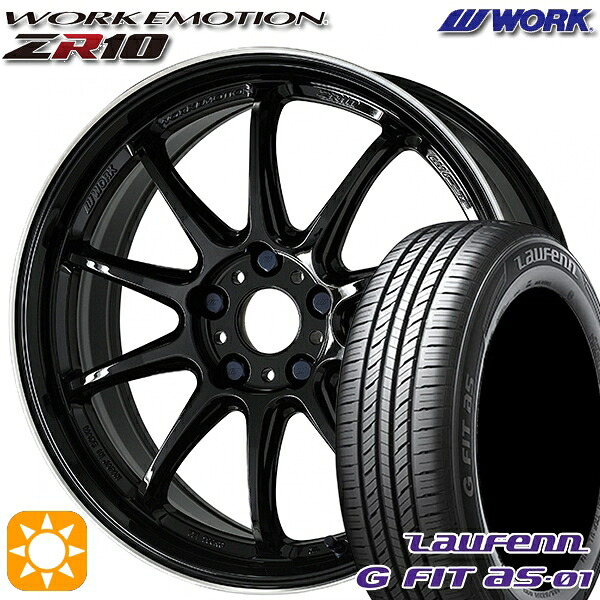 【取付対象】195/55R16 87V ラウフェン G FIT as-01 LH42 WORK エモーション ZR10 ブラックダイヤリップカット 16インチ 6.5J 4H100 サマータイヤホイールセット